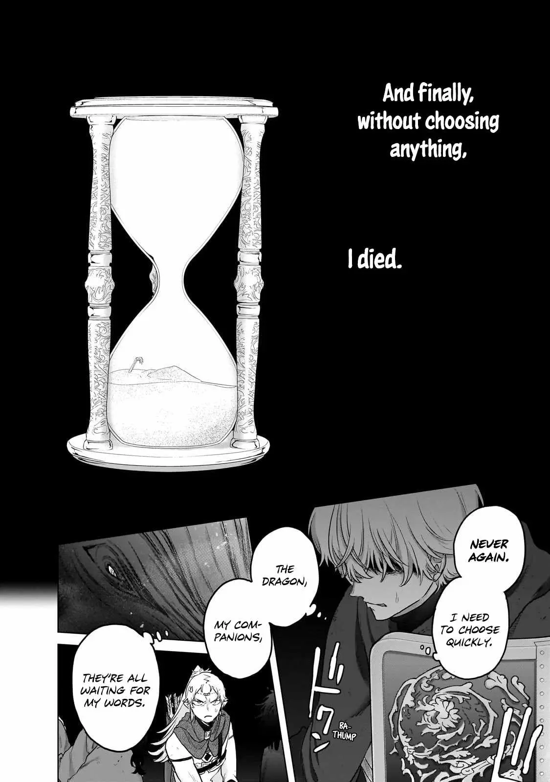 Saihate no Paladin Chapter 55.4 — Page 5