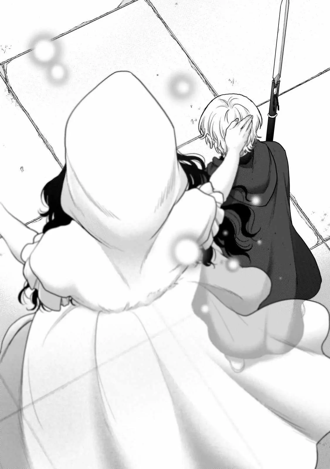Saihate no Paladin Chapter 55.4 — Page 7