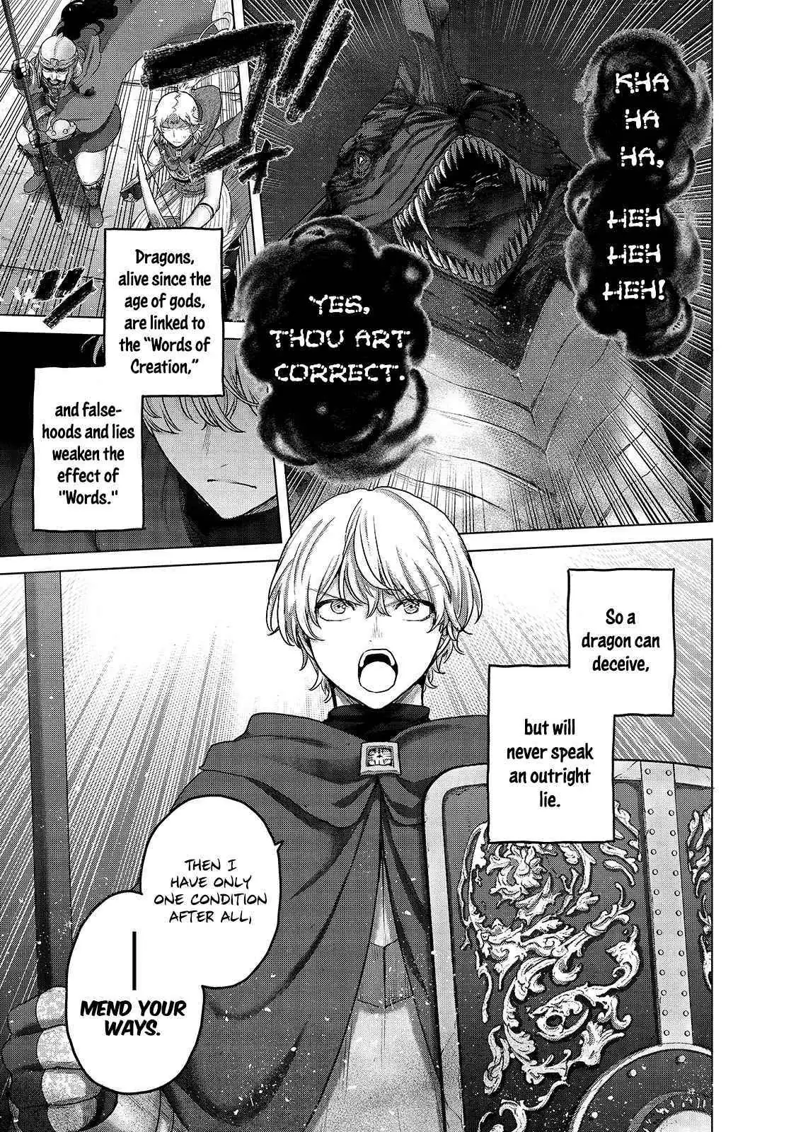 Saihate no Paladin Chapter 56 — Page 8