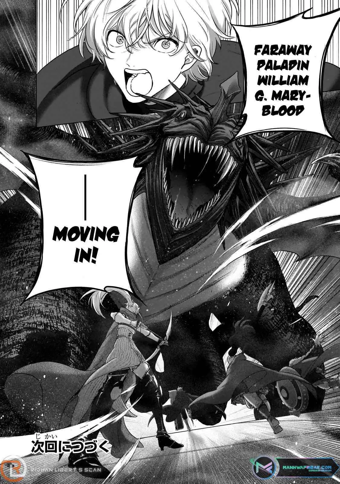 Saihate no Paladin Chapter 56 — Page 24