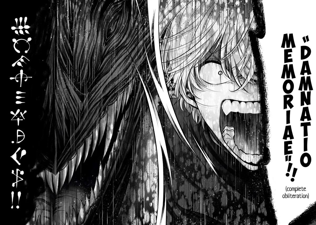 Saihate no Paladin Chapter 57 — Page 20