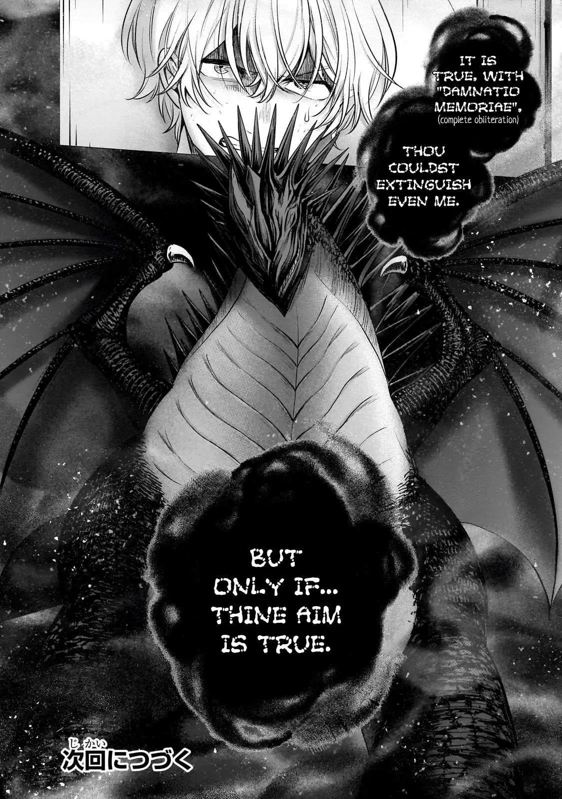 Saihate no Paladin Chapter 57 — Page 32