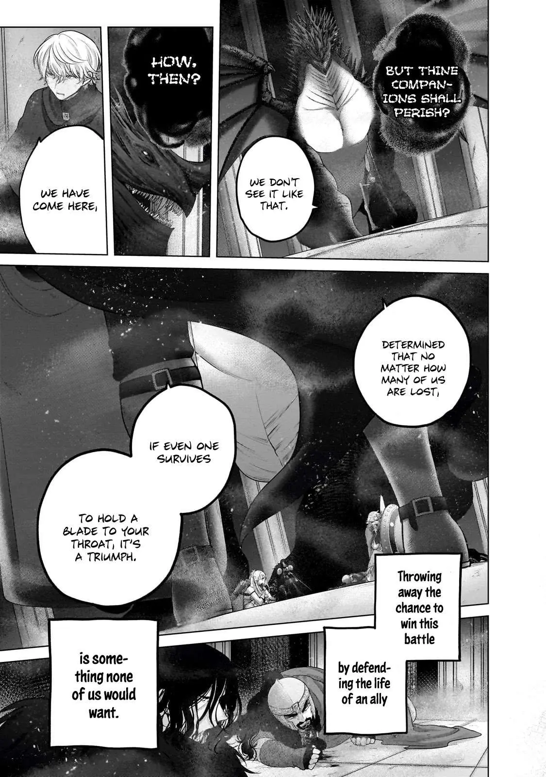 Saihate no Paladin Chapter 58 — Page 17