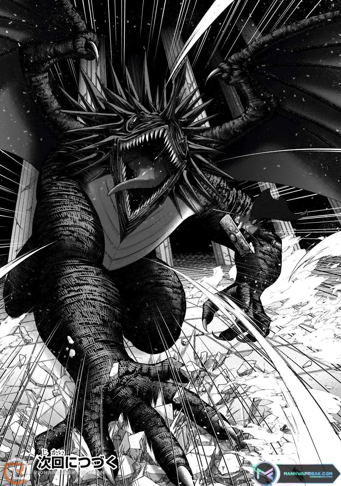 Saihate no Paladin Chapter 58 — Page 25