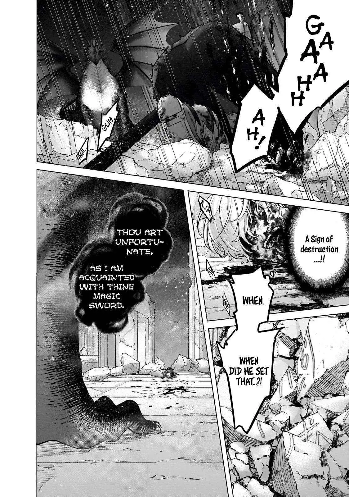 Saihate no Paladin Chapter 59.2 — Page 5