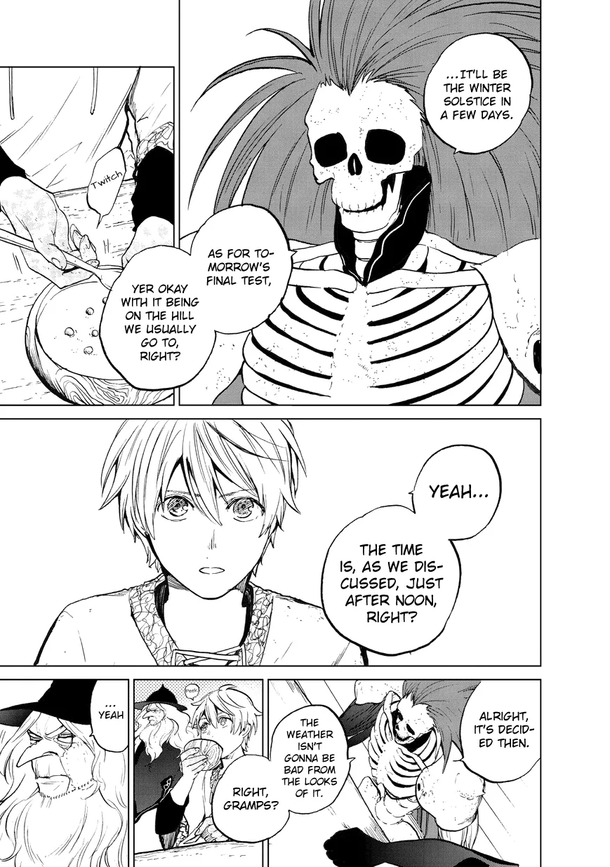 Saihate no Paladin Chapter 6 — Page 5