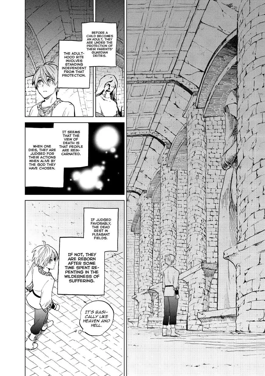 Saihate no Paladin Chapter 6 — Page 12