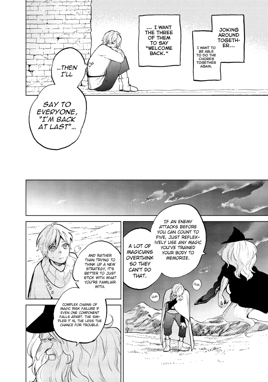 Saihate no Paladin Chapter 6 — Page 16