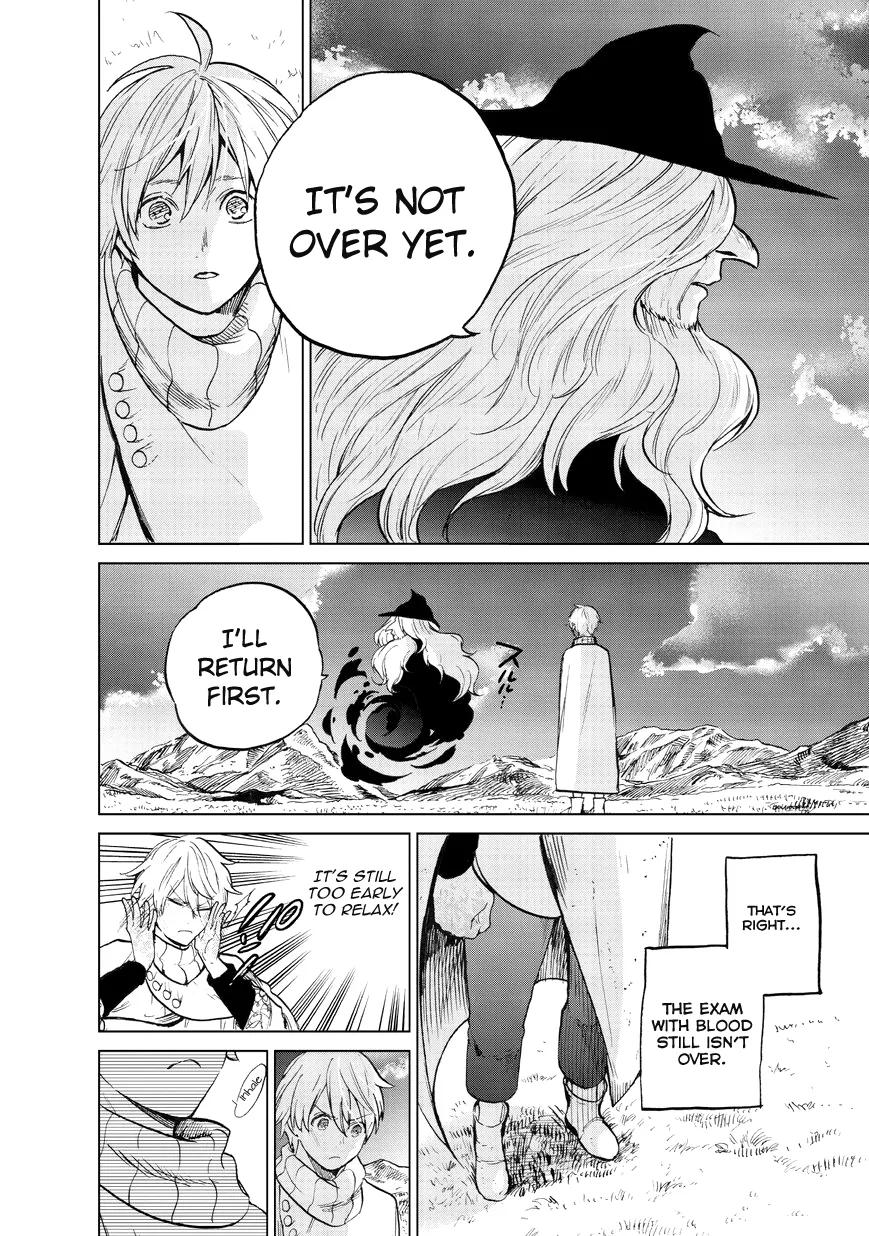 Saihate no Paladin Chapter 6 — Page 18