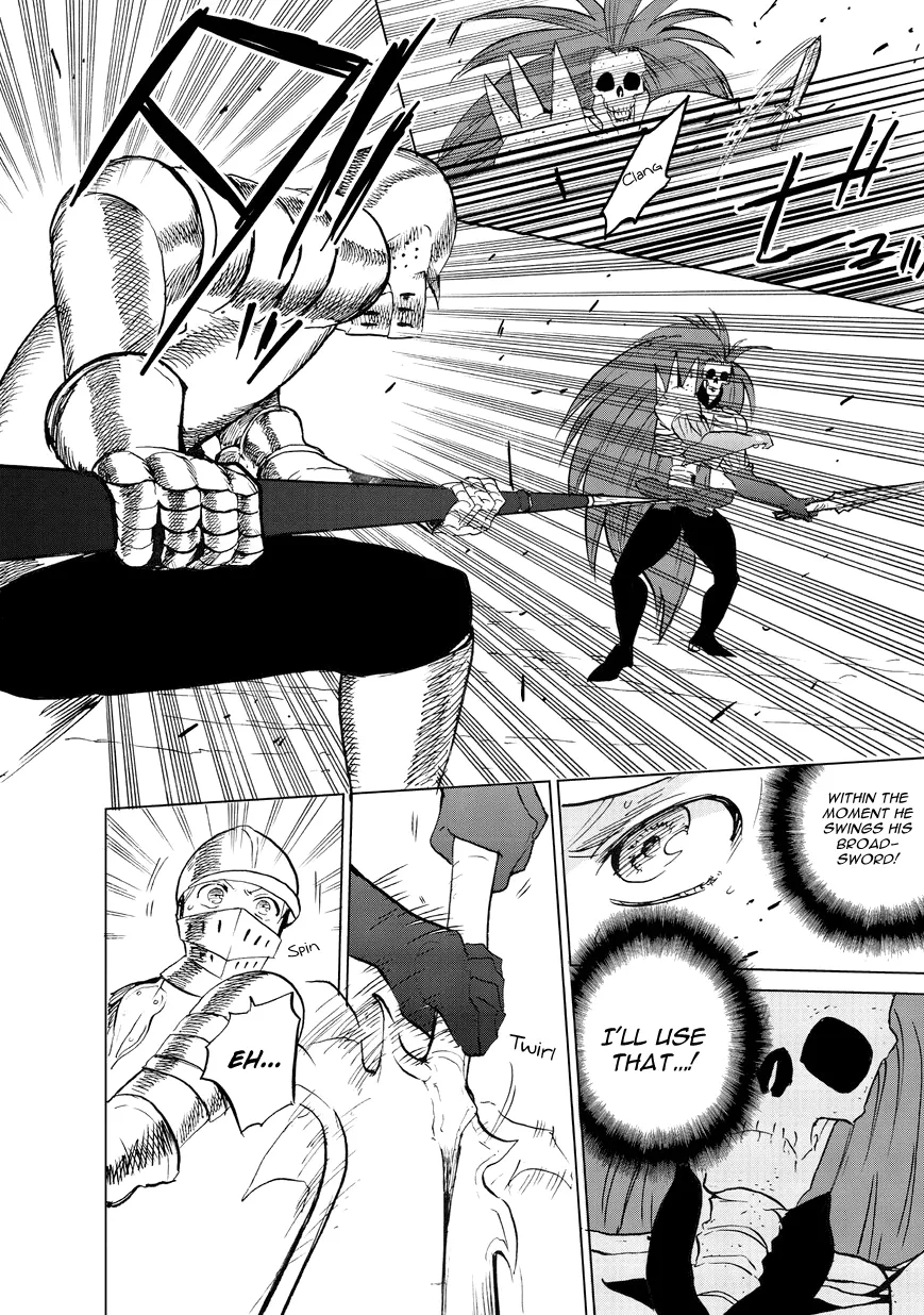 Saihate no Paladin Chapter 6 — Page 26