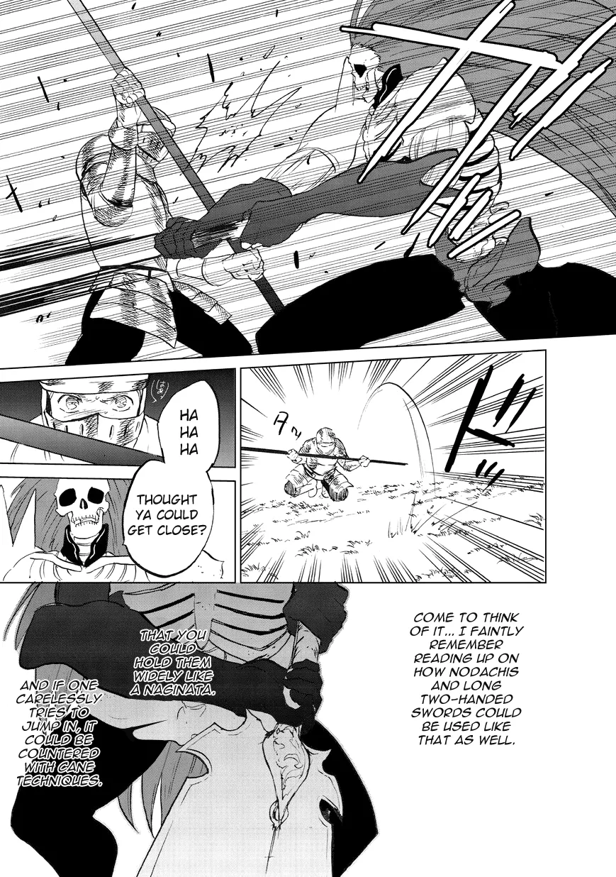 Saihate no Paladin Chapter 6 — Page 27
