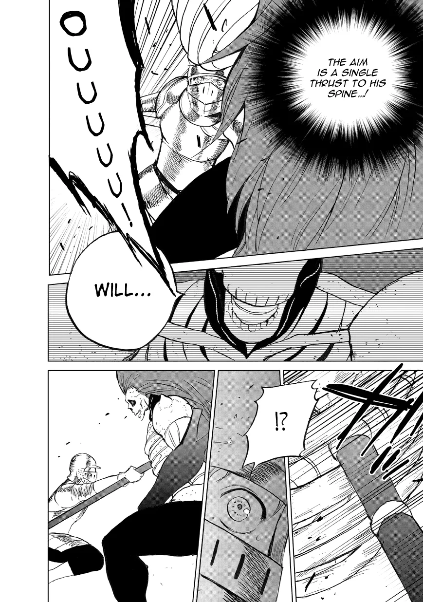 Saihate no Paladin Chapter 6 — Page 32