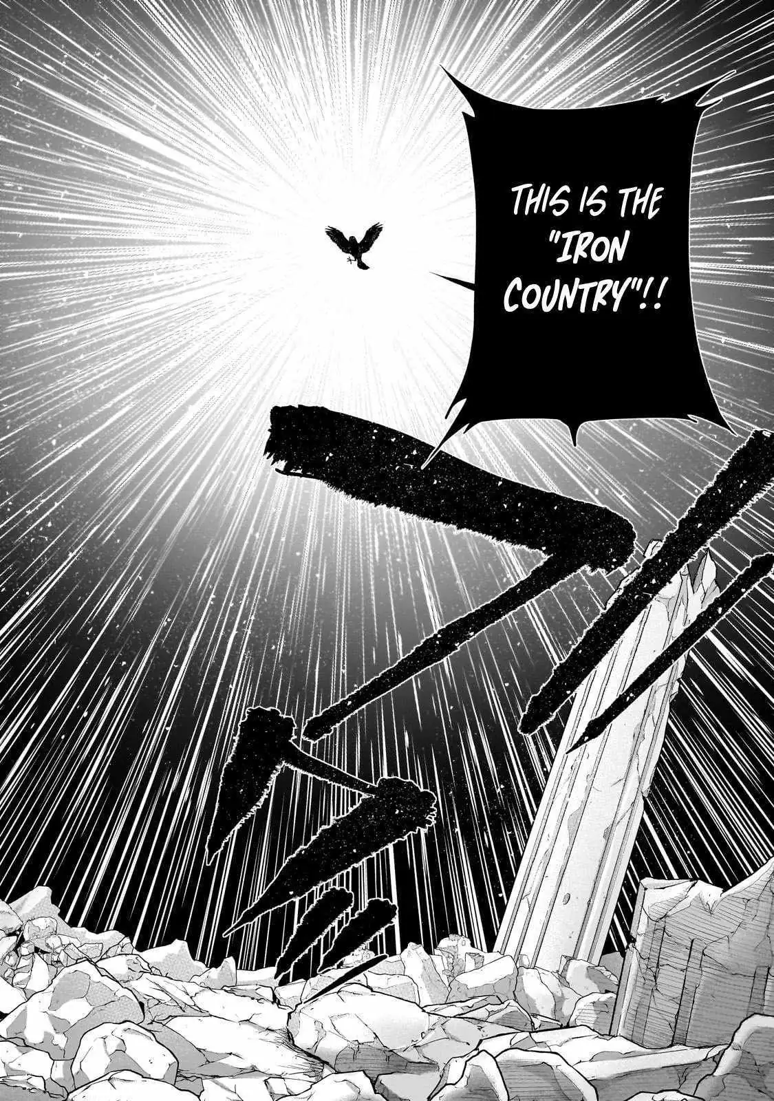 Saihate no Paladin Chapter 60.3 — Page 5