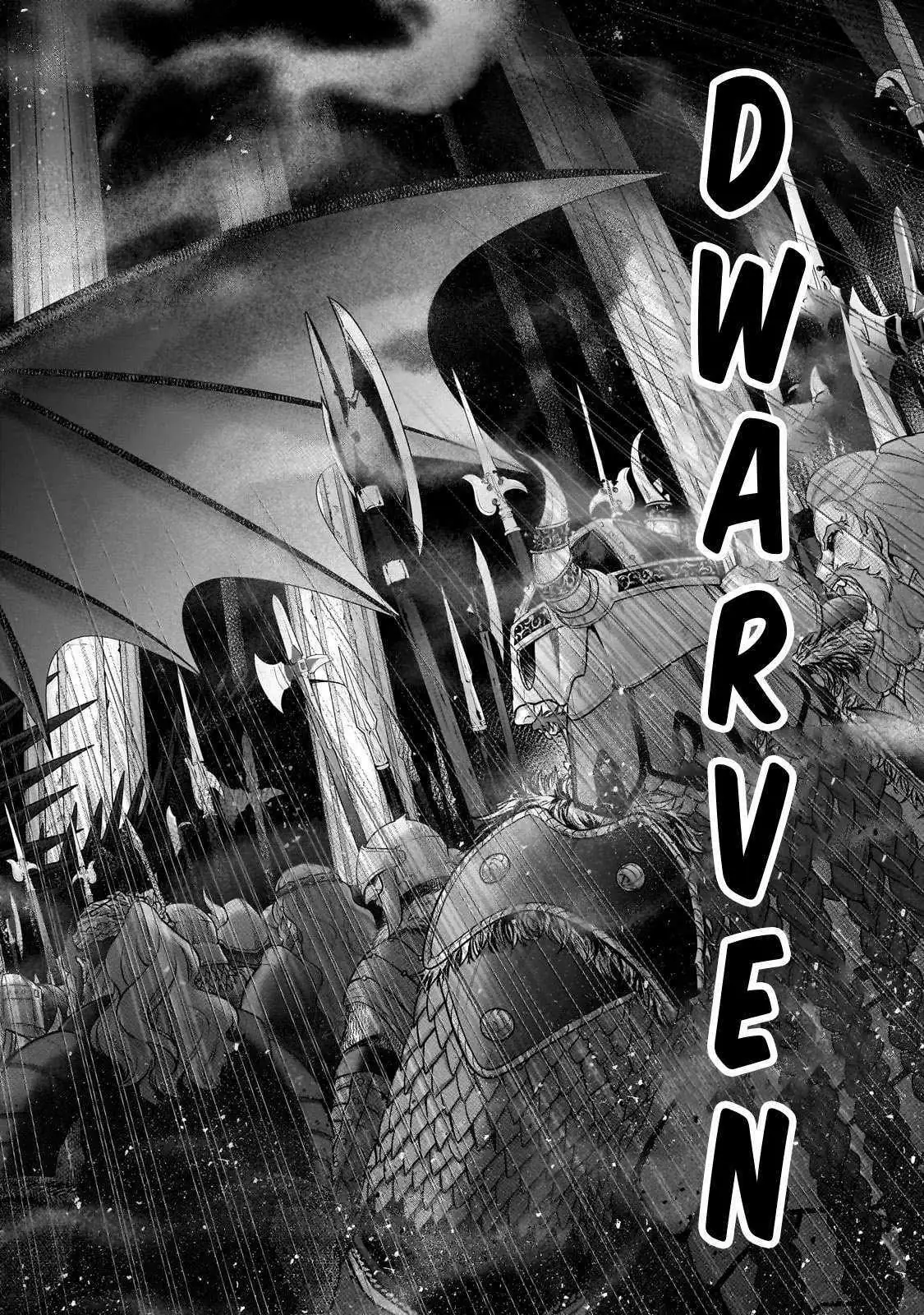 Saihate no Paladin Chapter 60.3 — Page 11
