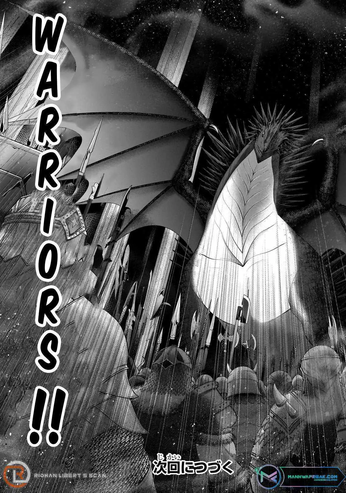 Saihate no Paladin Chapter 60.3 — Page 12
