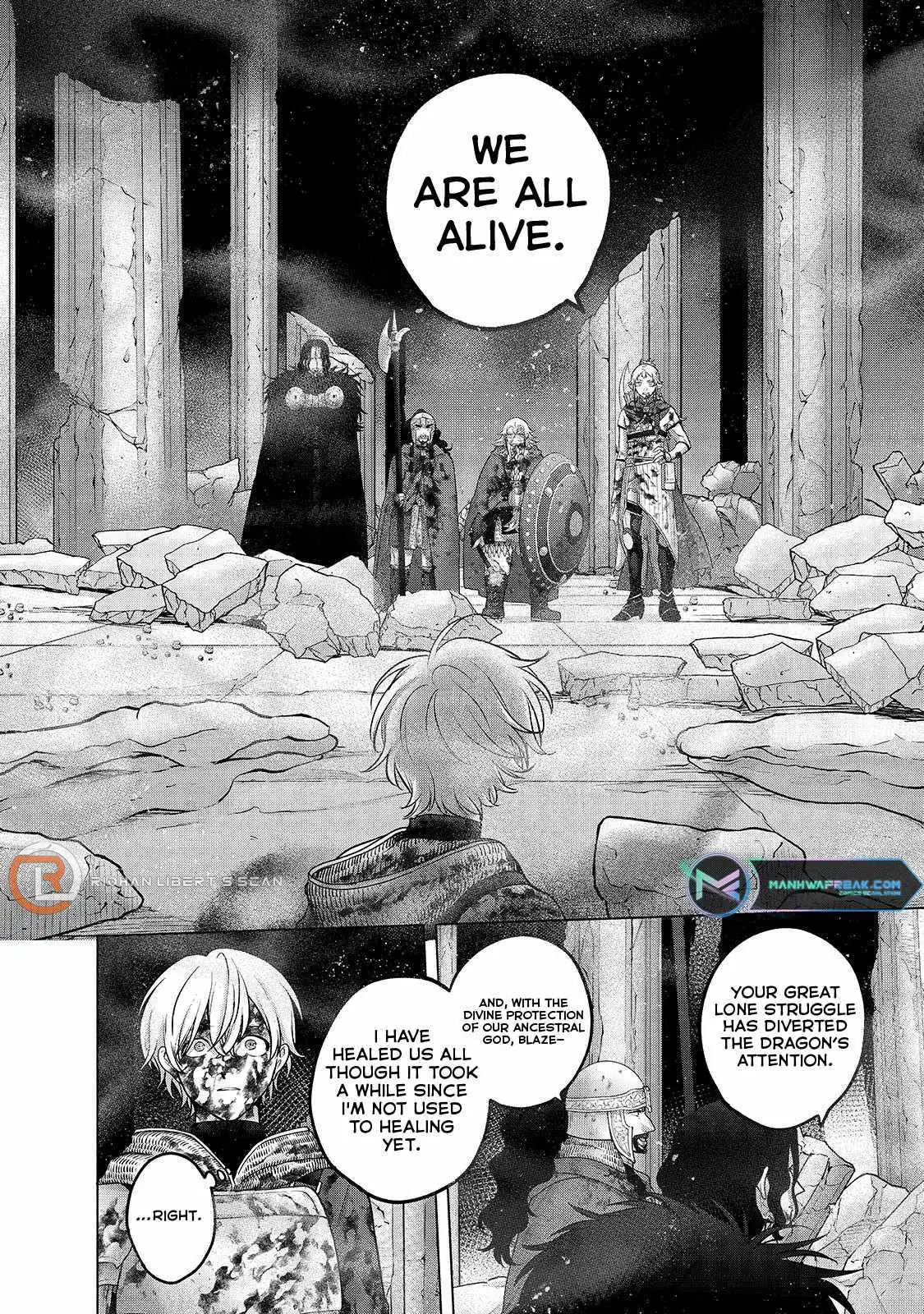 Saihate no Paladin Chapter 61.1 — Page 14