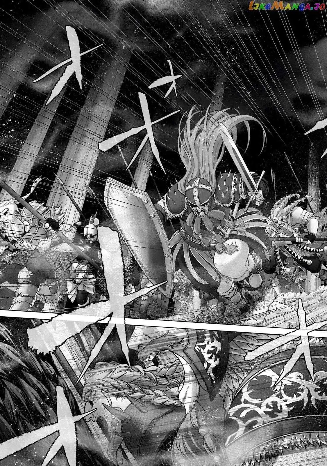 Saihate no Paladin Chapter 61.4 — Page 11