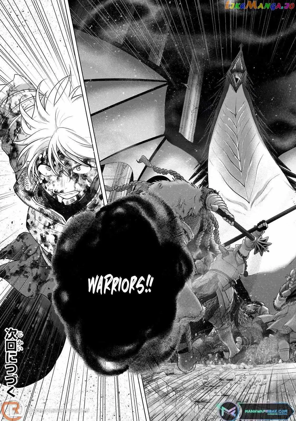 Saihate no Paladin Chapter 61.4 — Page 15