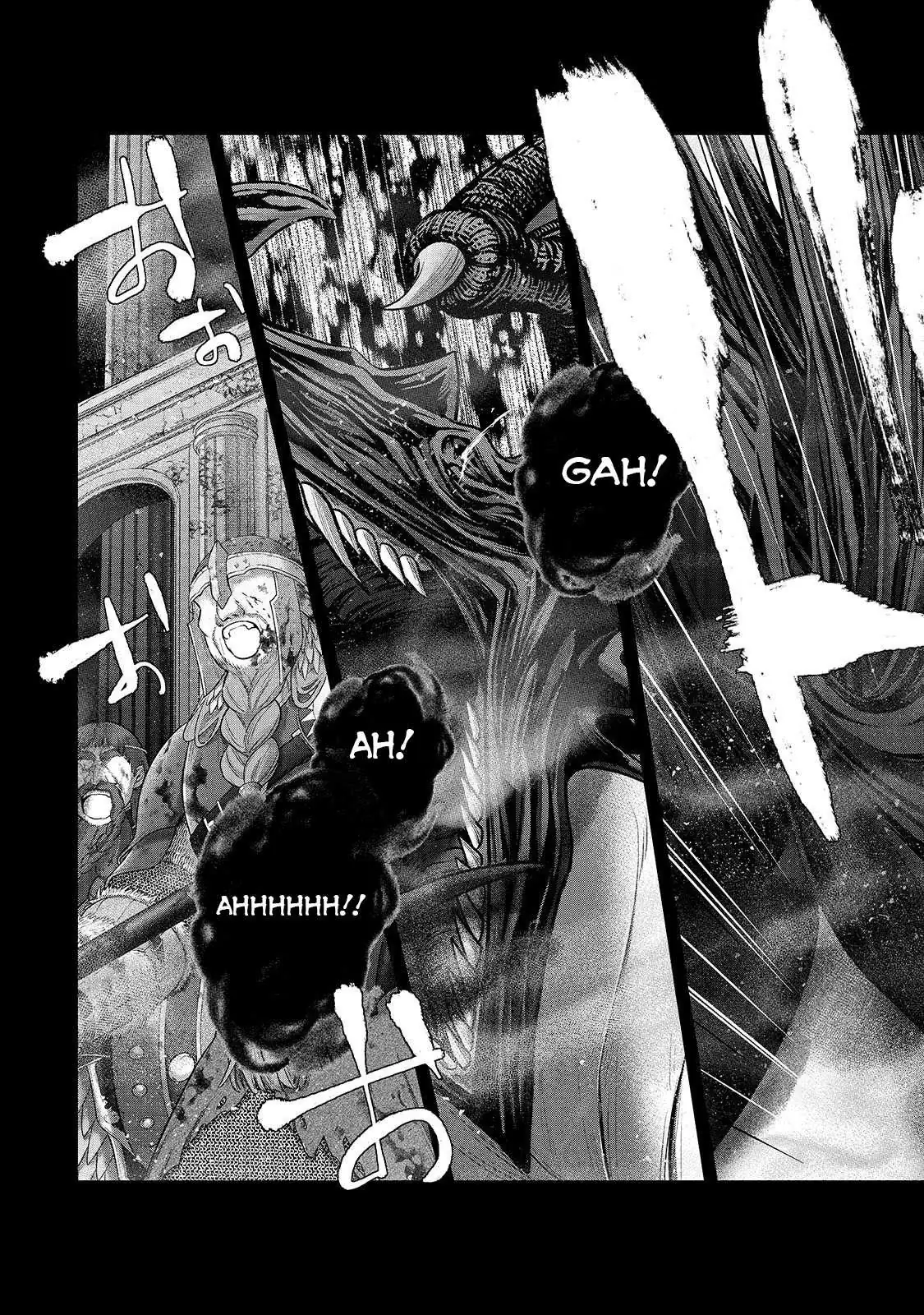 Saihate no Paladin Chapter 61 — Page 7
