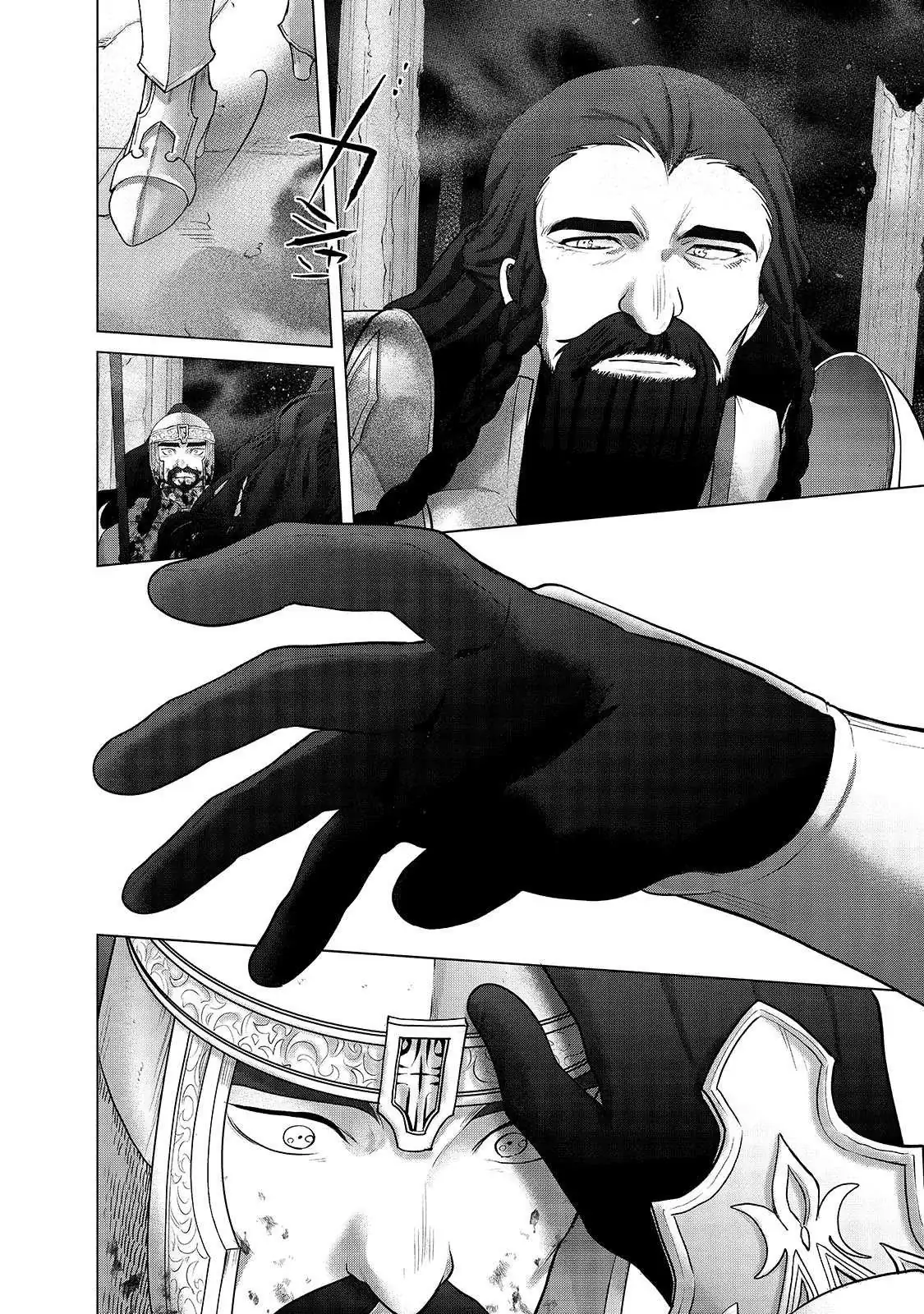 Saihate no Paladin Chapter 61 — Page 22