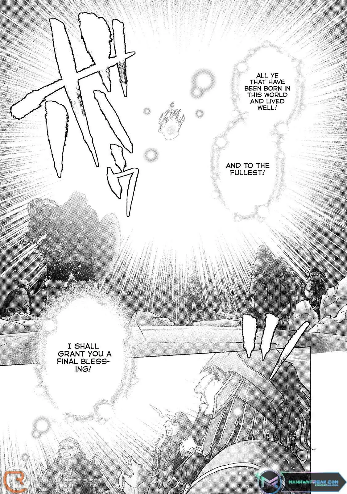 Saihate no Paladin Chapter 61 — Page 31