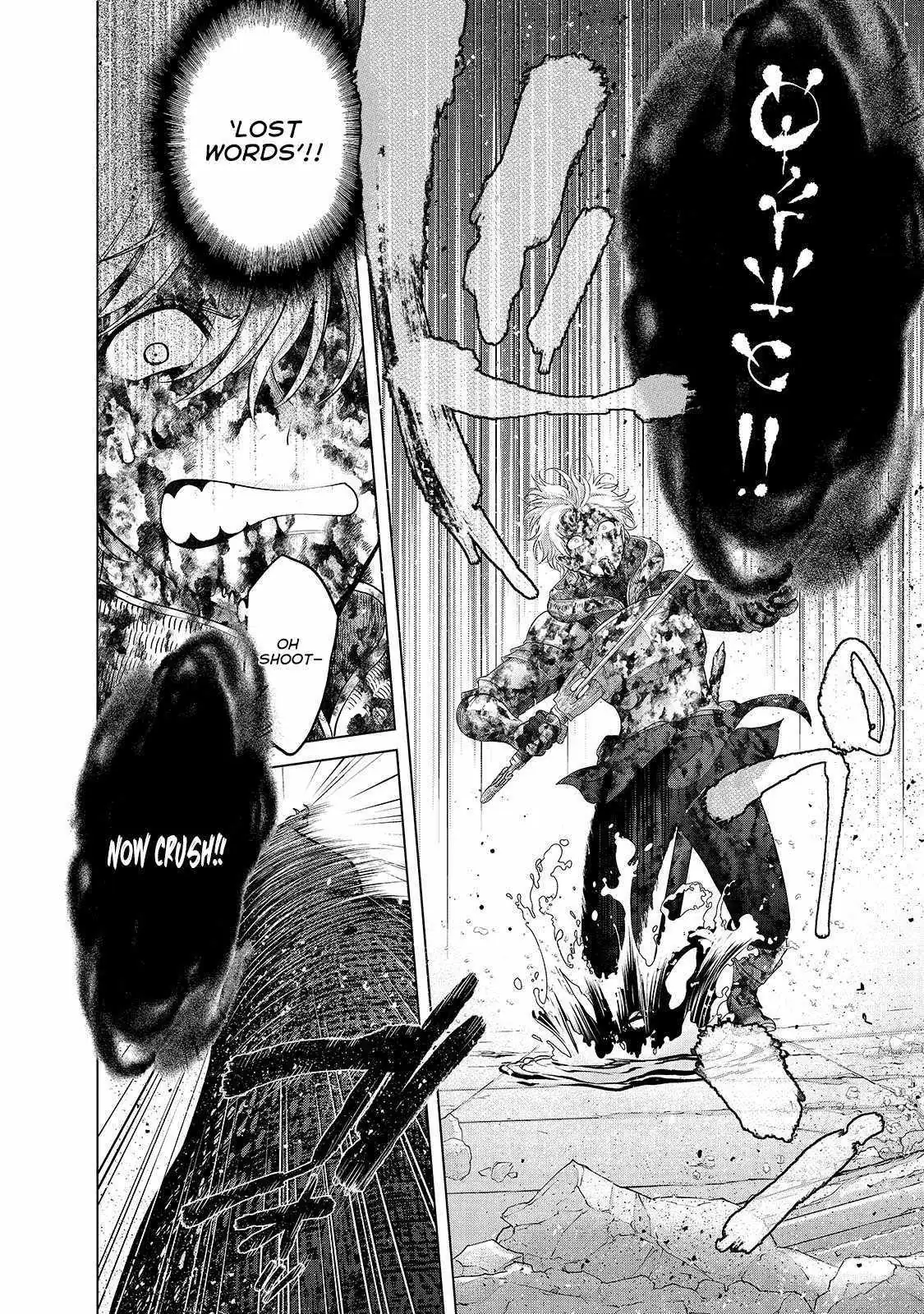 Saihate no Paladin Chapter 62.1 — Page 15