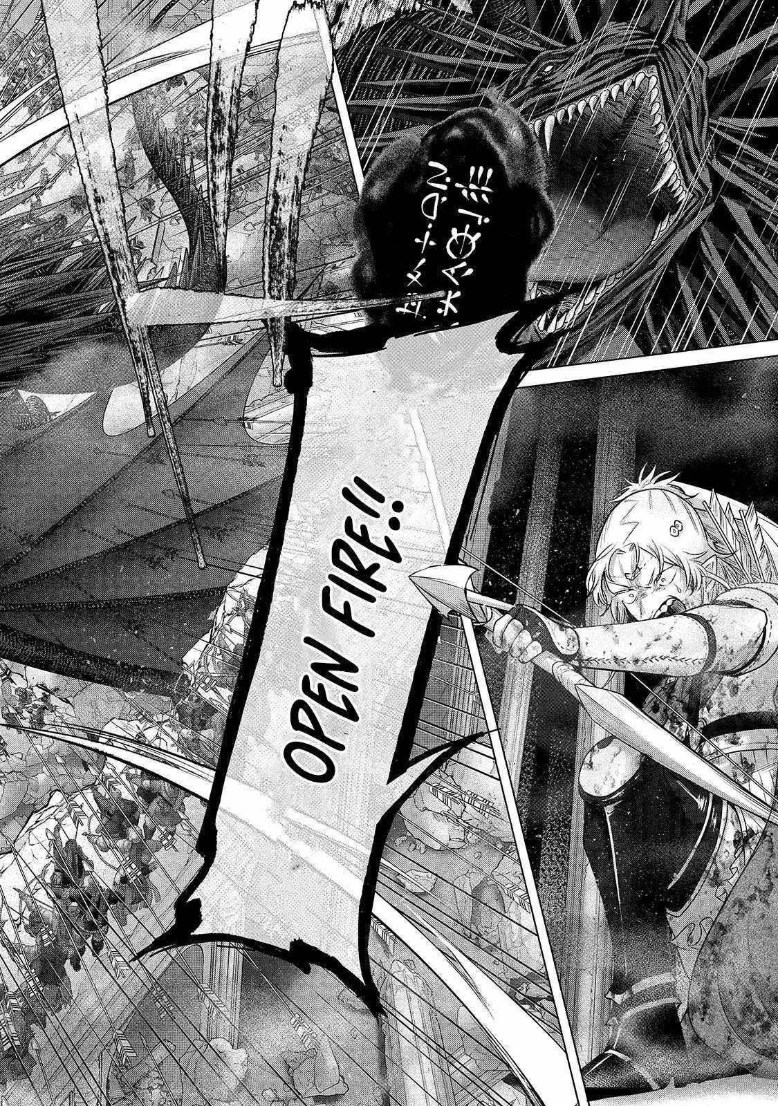 Saihate no Paladin Chapter 62.2 — Page 7
