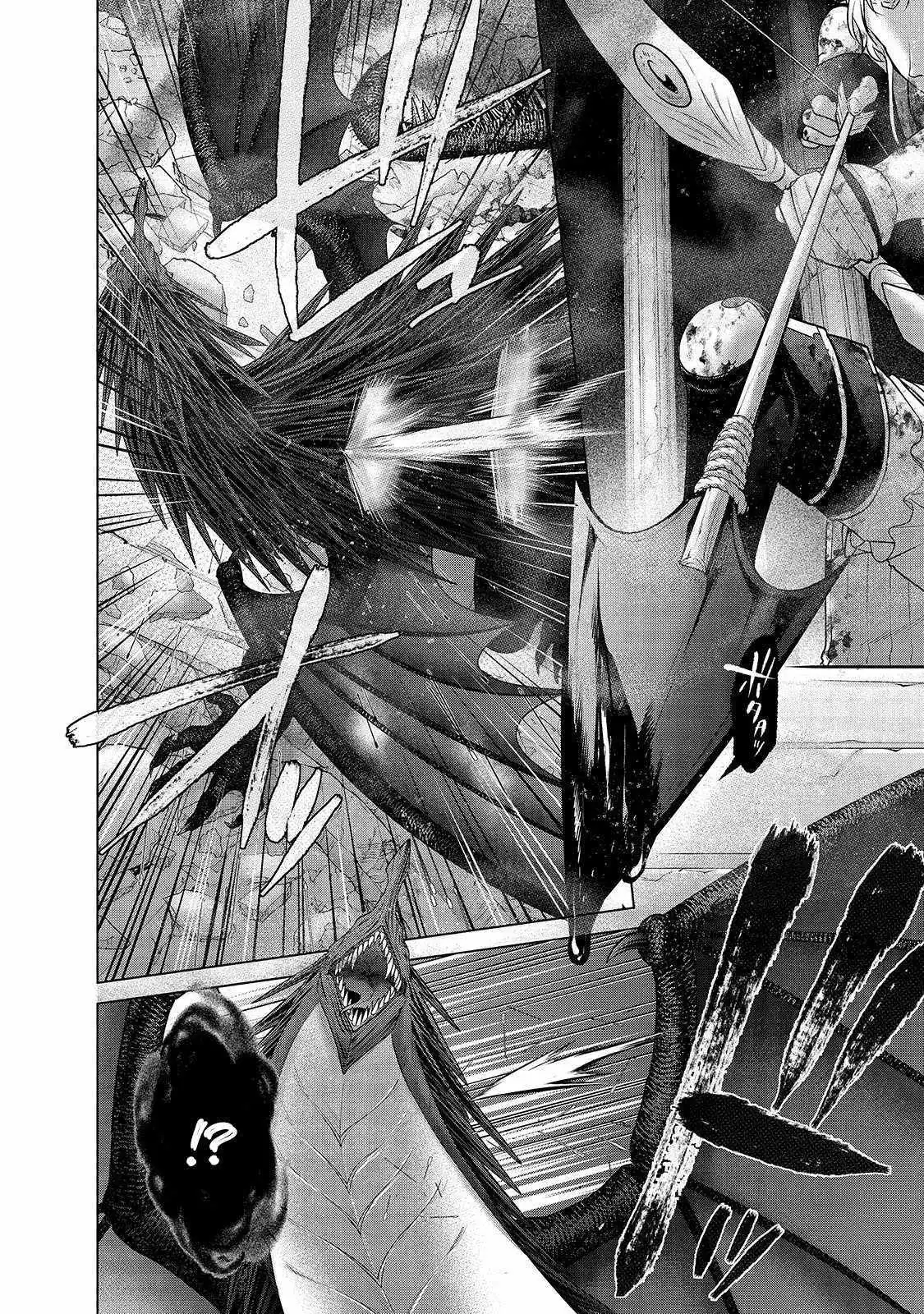 Saihate no Paladin Chapter 62.2 — Page 11