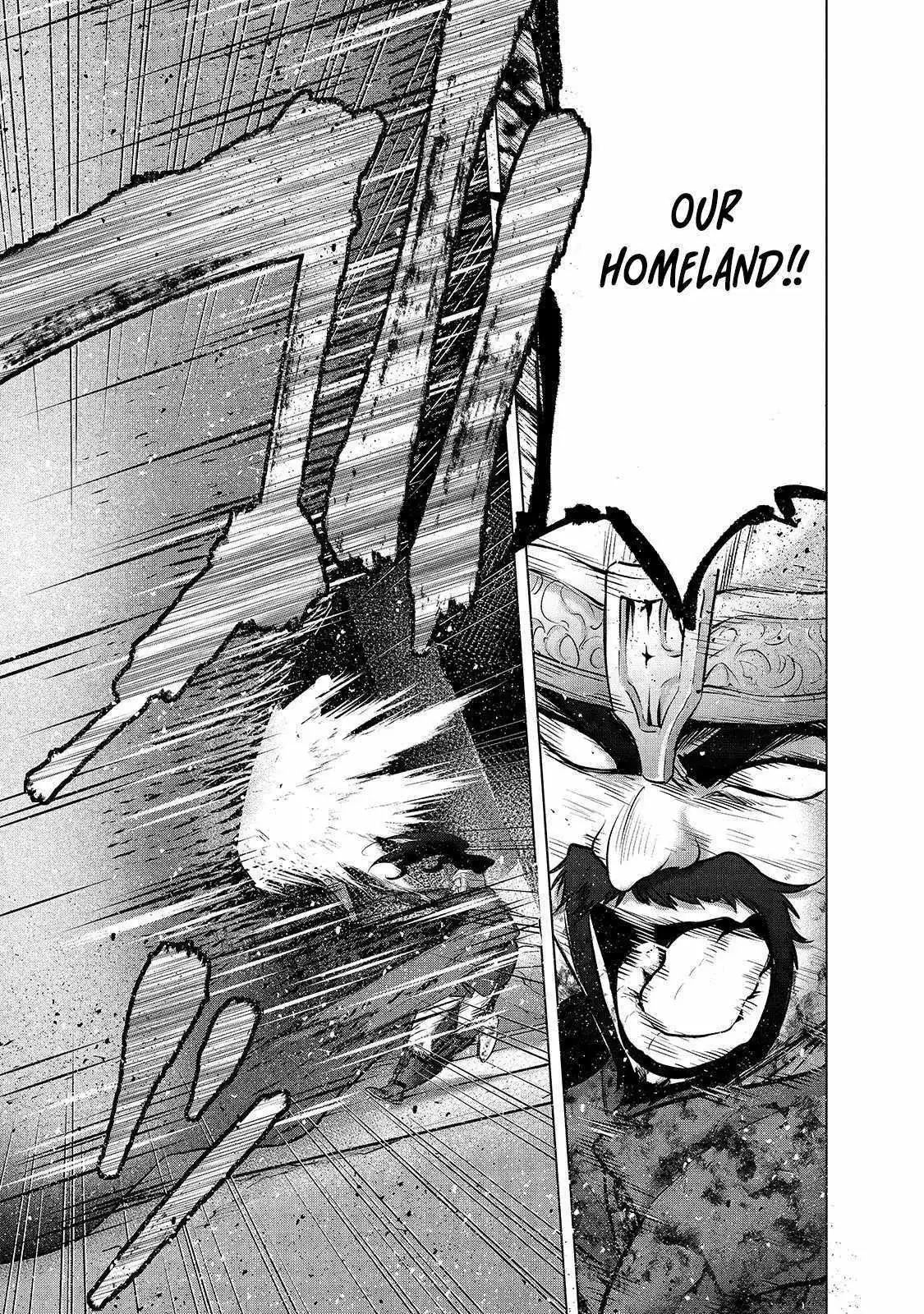 Saihate no Paladin Chapter 62.3 — Page 9