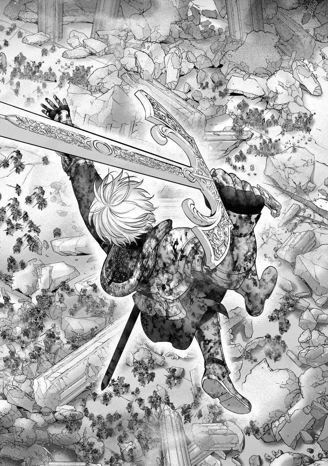 Saihate no Paladin Chapter 62.4 — Page 8
