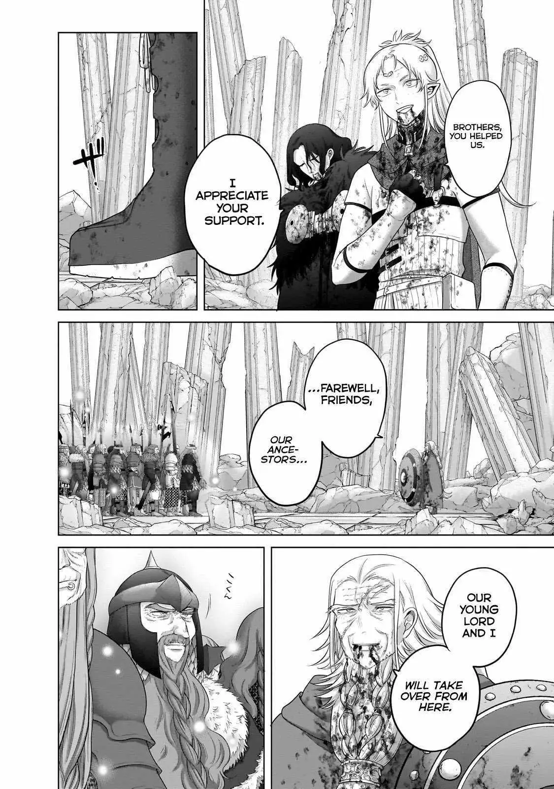 Saihate no Paladin Chapter 63.3 — Page 6