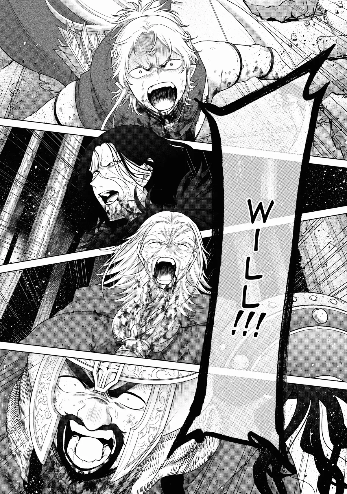 Saihate no Paladin Chapter 63 — Page 6