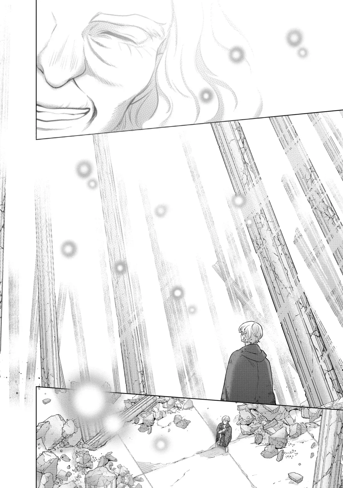 Saihate no Paladin Chapter 63 — Page 27