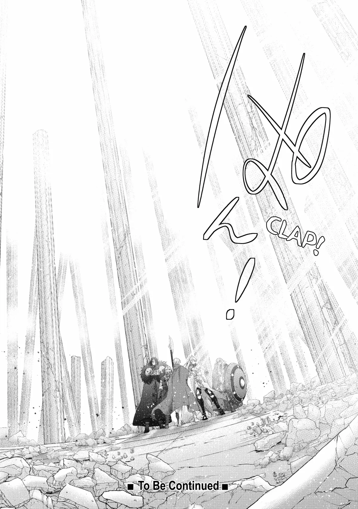 Saihate no Paladin Chapter 63 — Page 35