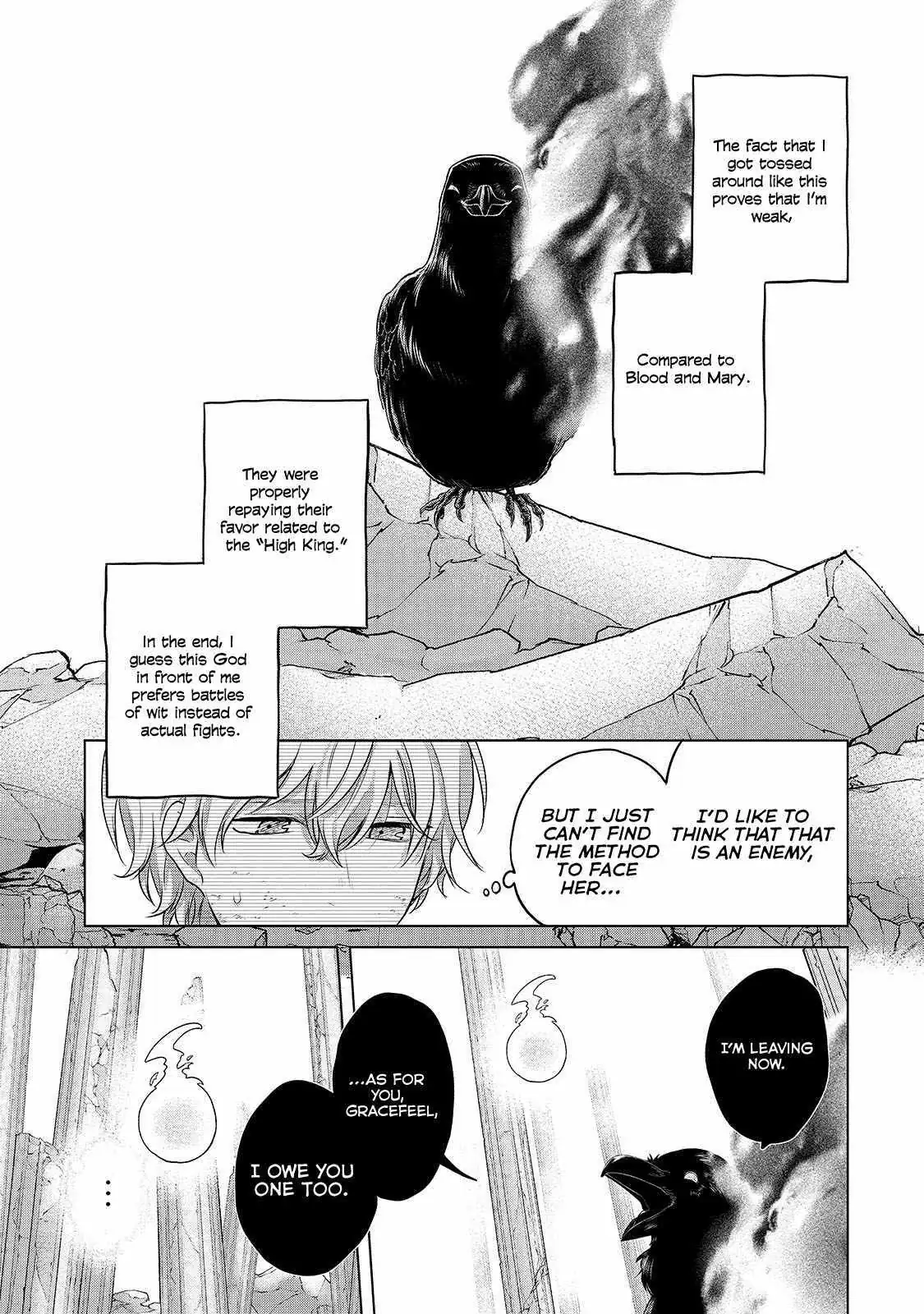 Saihate no Paladin Chapter 64.1 — Page 16