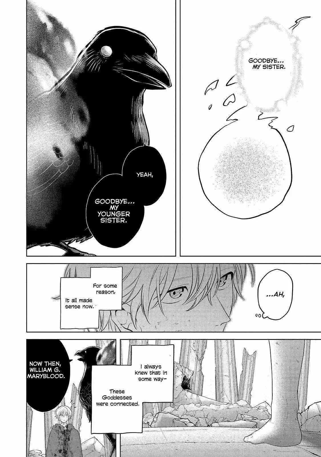 Saihate no Paladin Chapter 64.2 — Page 4