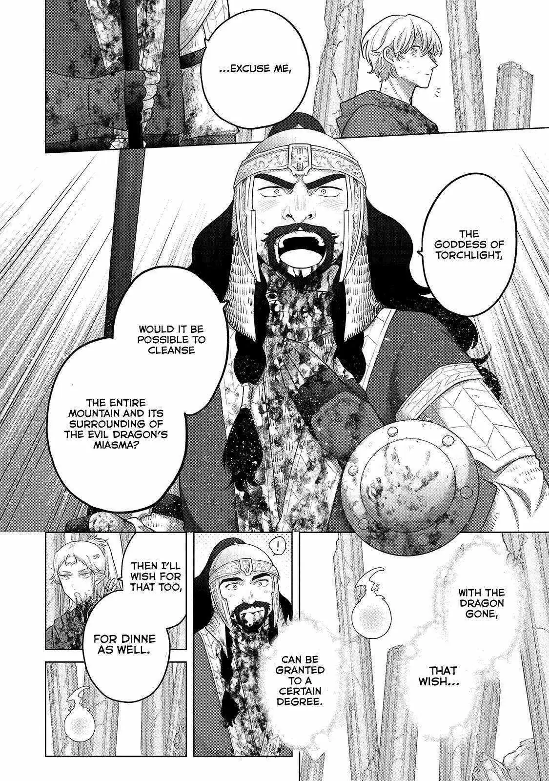 Saihate no Paladin Chapter 64.2 — Page 14