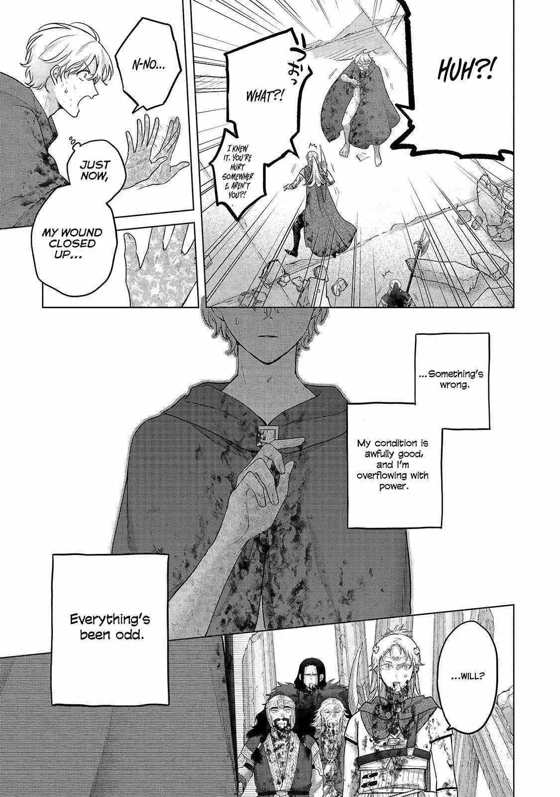 Saihate no Paladin Chapter 64 — Page 6
