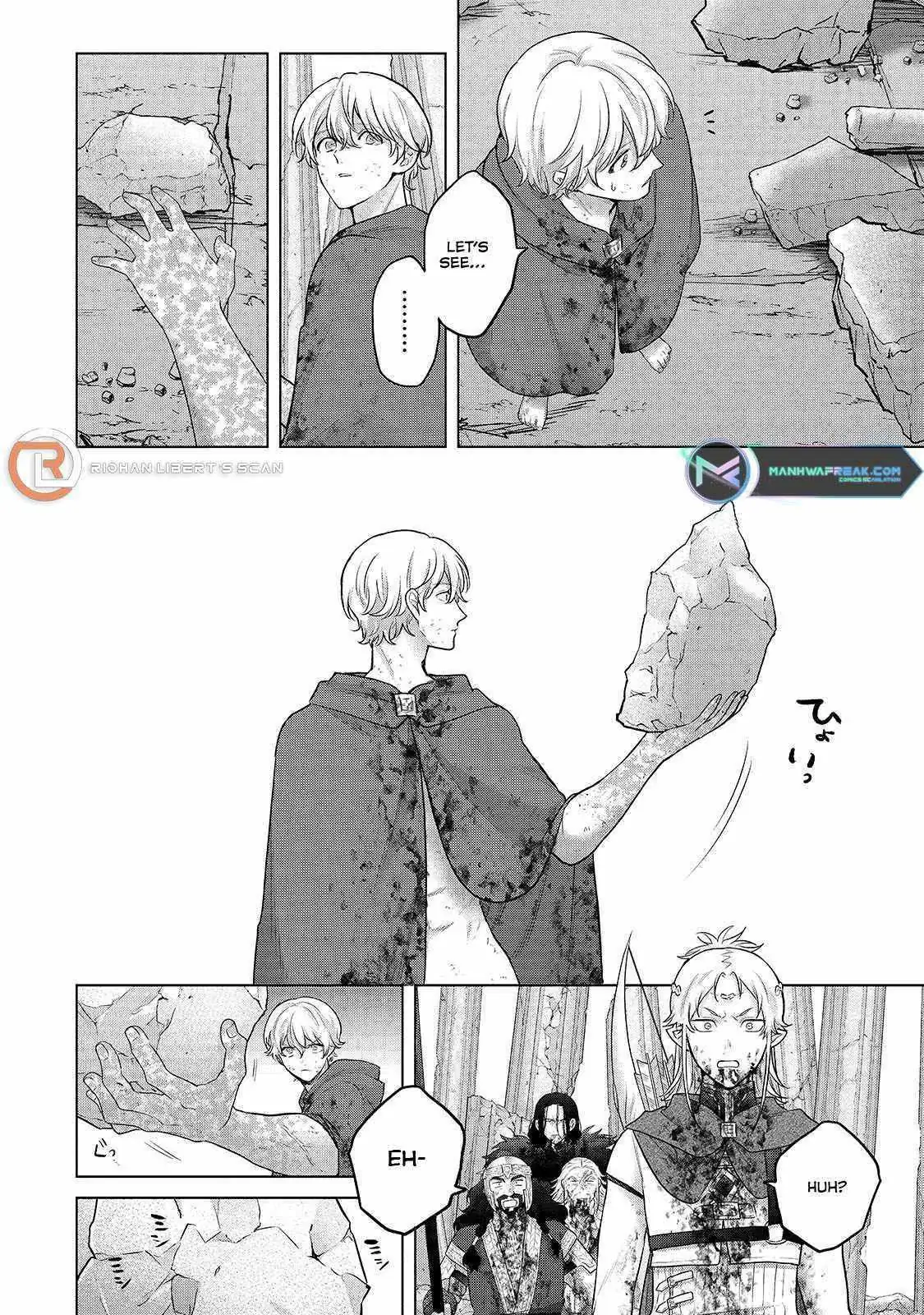 Saihate no Paladin Chapter 64 — Page 7