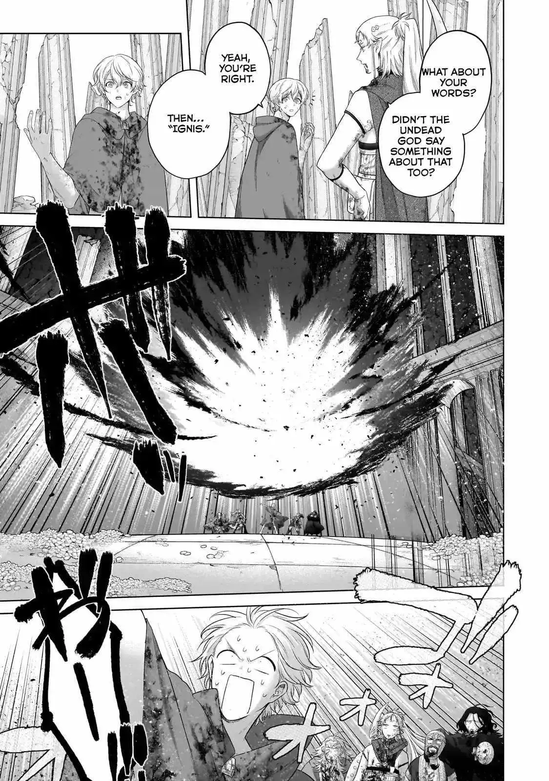 Saihate no Paladin Chapter 65.1 — Page 8