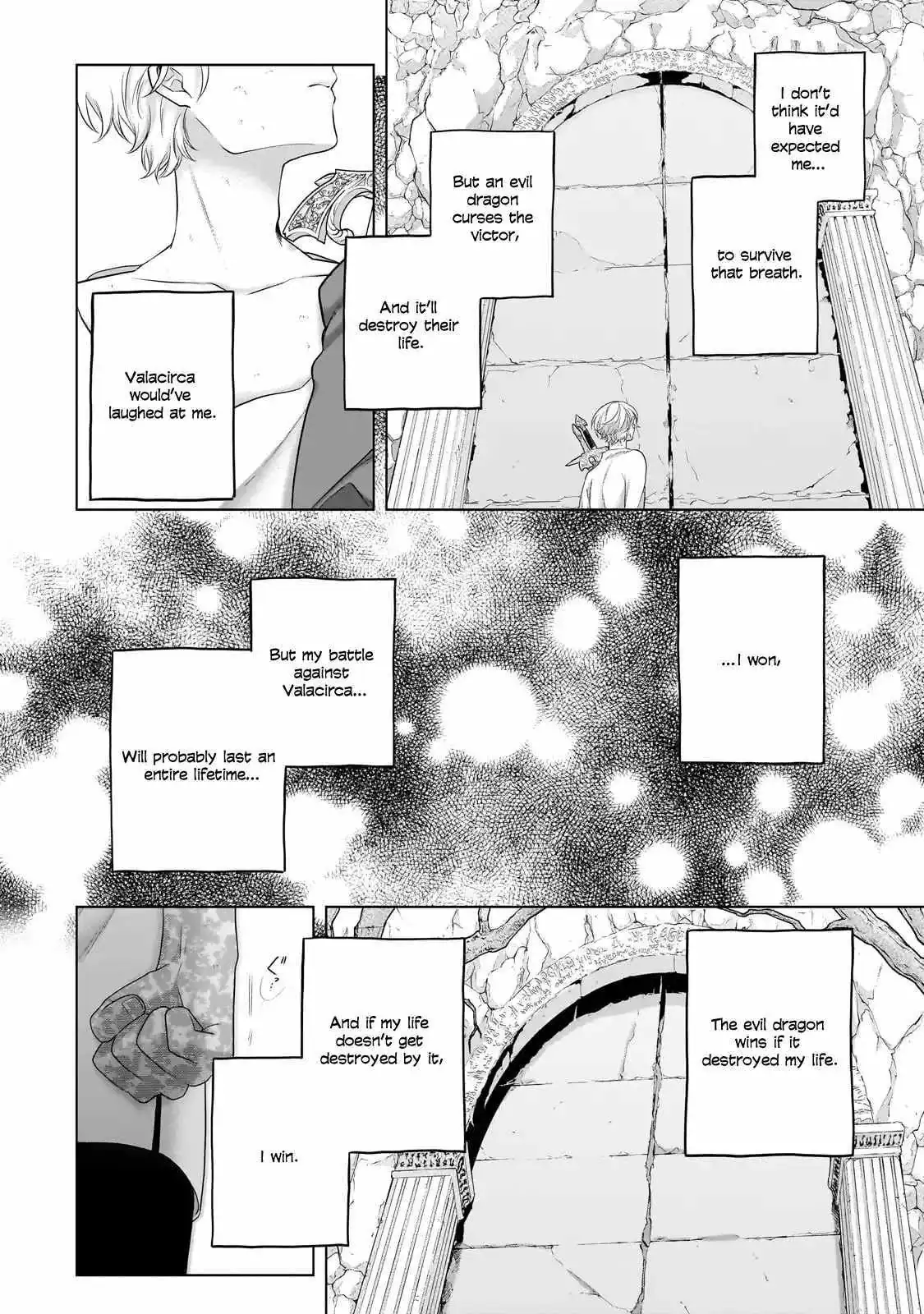 Saihate no Paladin Chapter 65.1 — Page 13