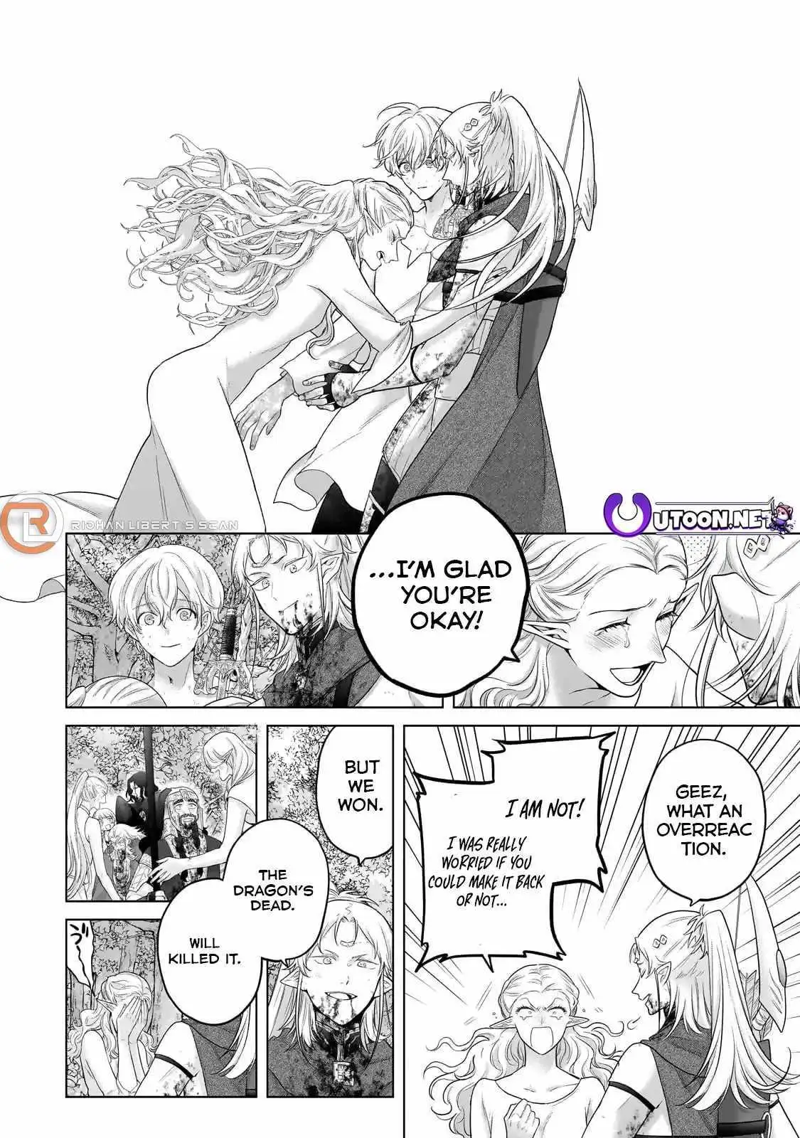 Saihate no Paladin Chapter 65.2 — Page 3