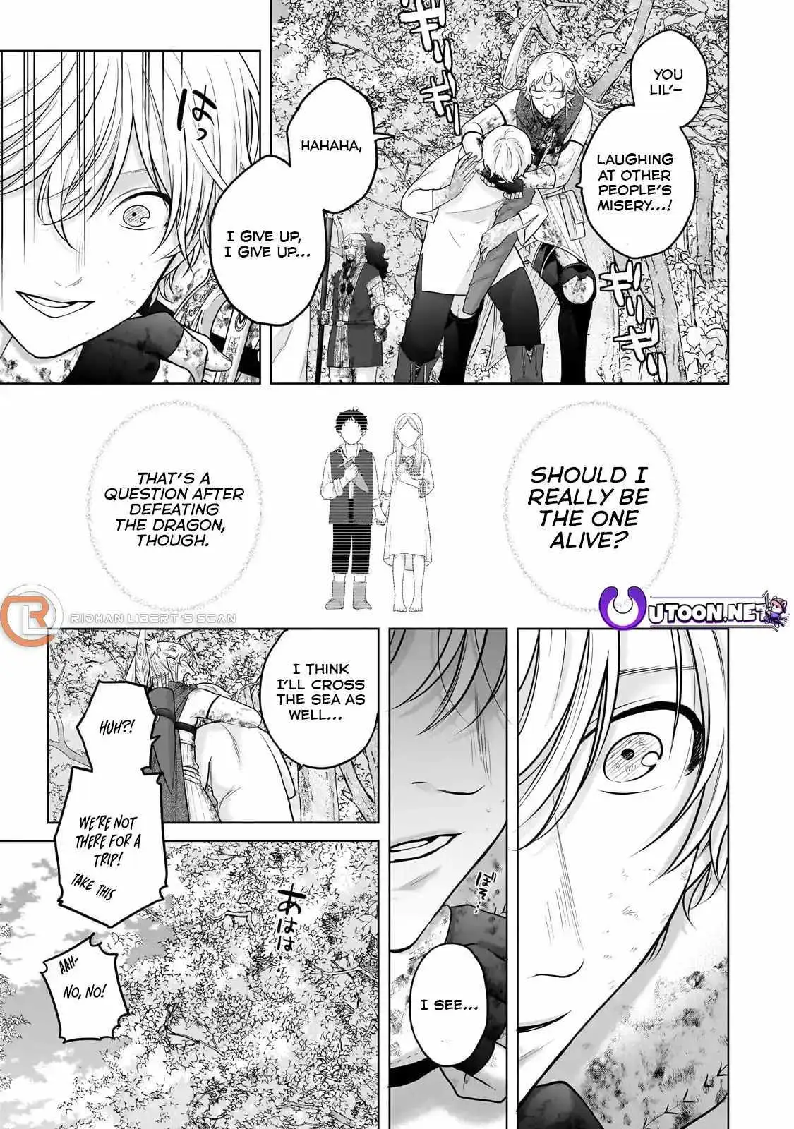 Saihate no Paladin Chapter 65.2 — Page 6