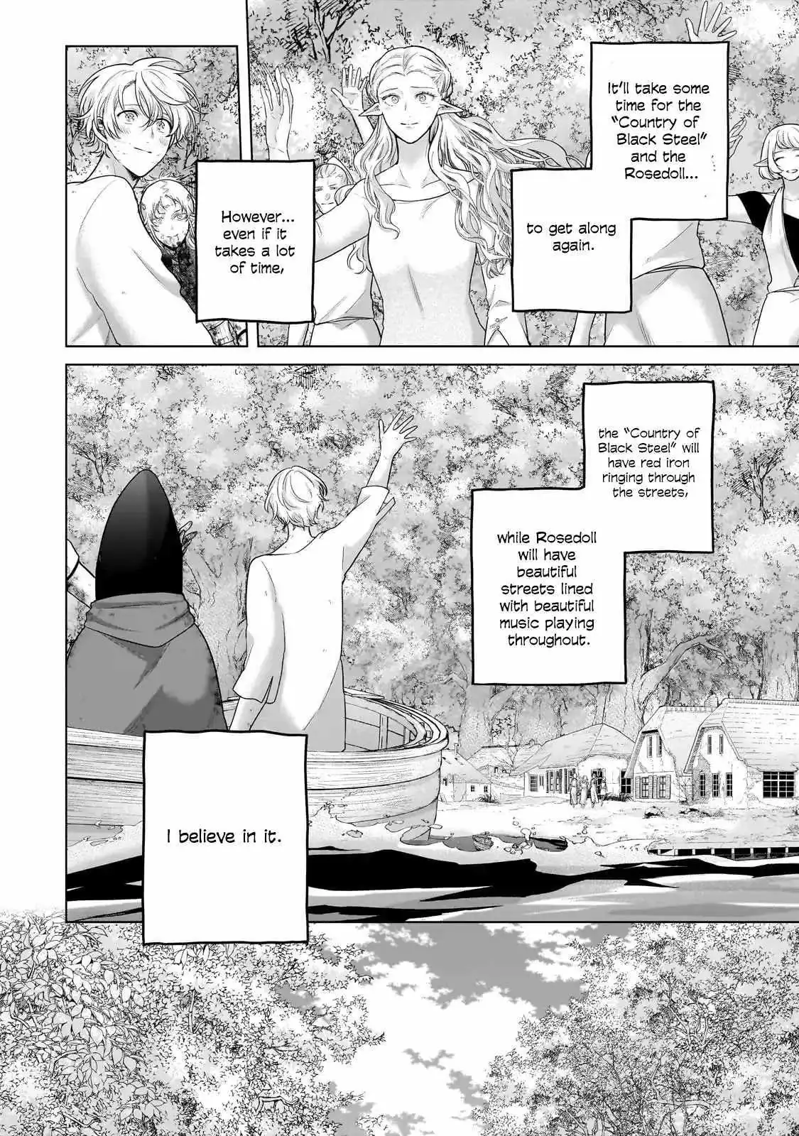Saihate no Paladin Chapter 65.2 — Page 7