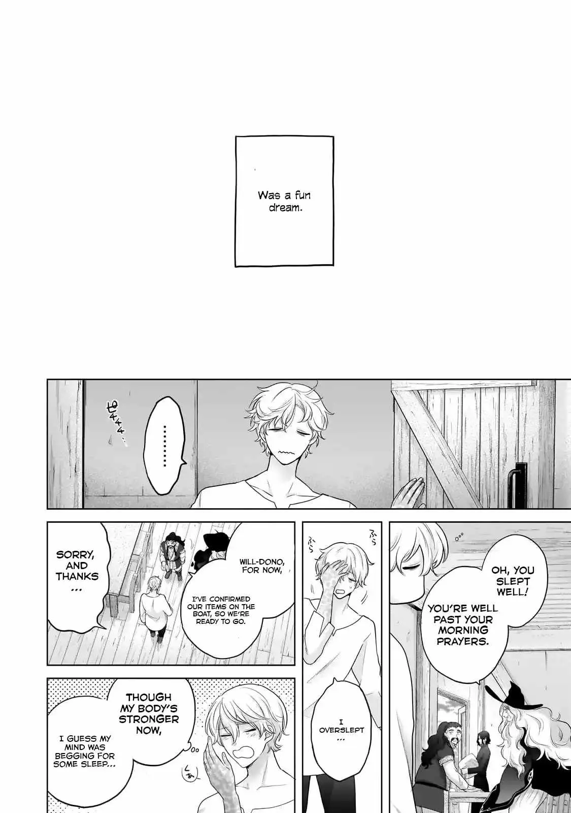 Saihate no Paladin Chapter 65.2 — Page 13