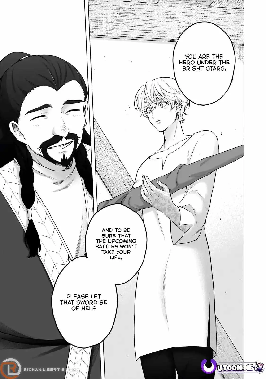 Saihate no Paladin Chapter 65.2 — Page 18