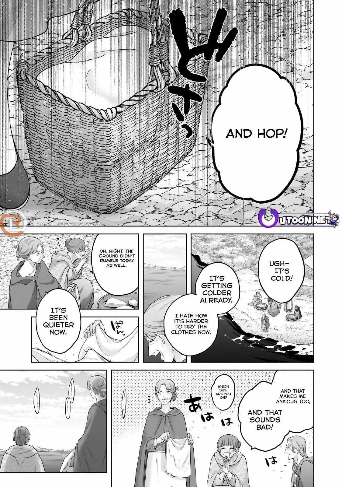 Saihate no Paladin Chapter 65.3 — Page 7