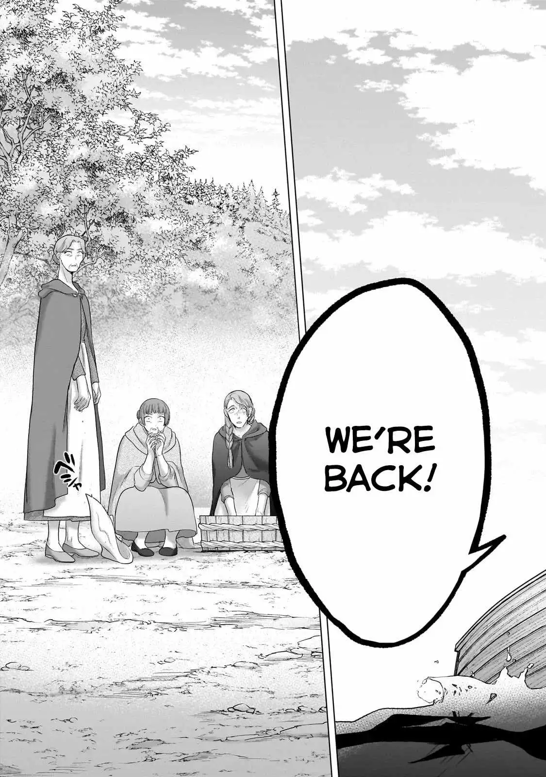 Saihate no Paladin Chapter 65.3 — Page 9