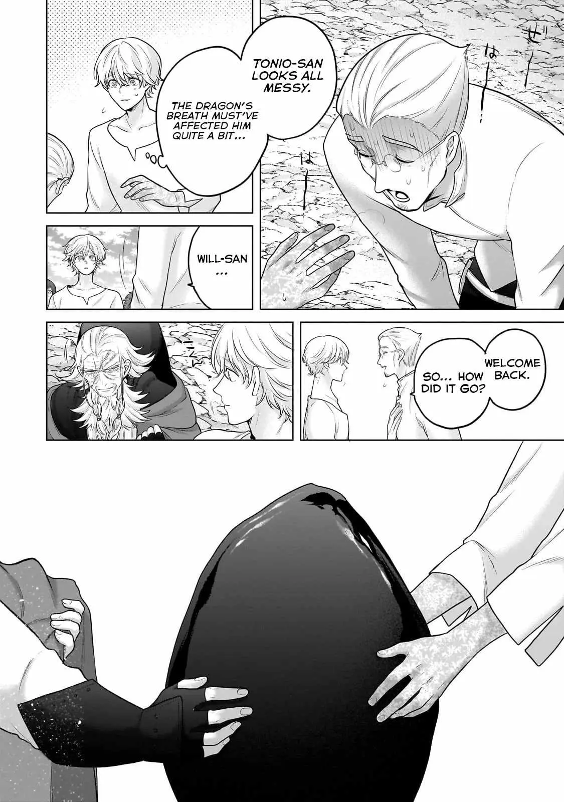 Saihate no Paladin Chapter 65.3 — Page 12