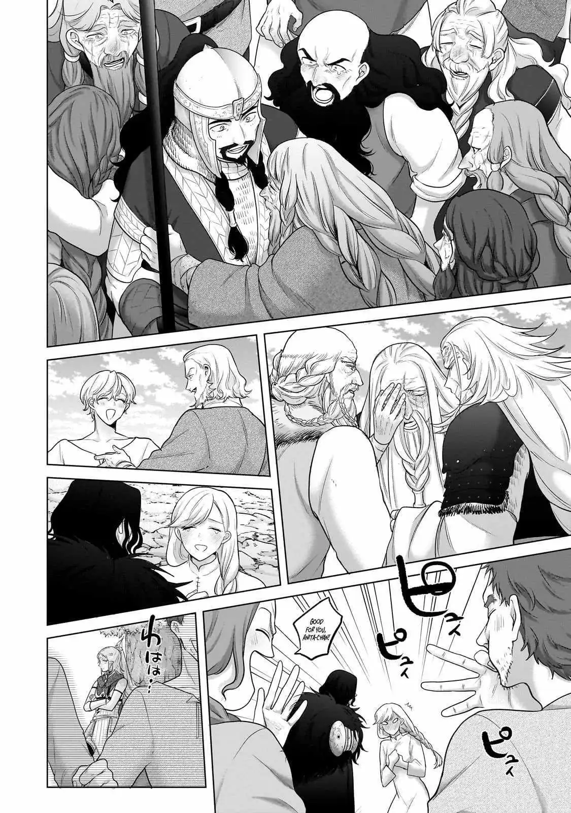 Saihate no Paladin Chapter 65.3 — Page 14